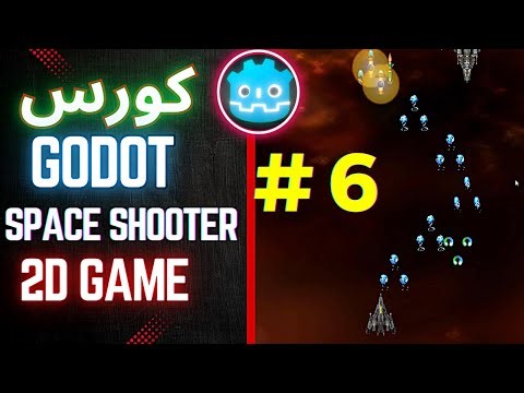 6-العمليات الحسابية