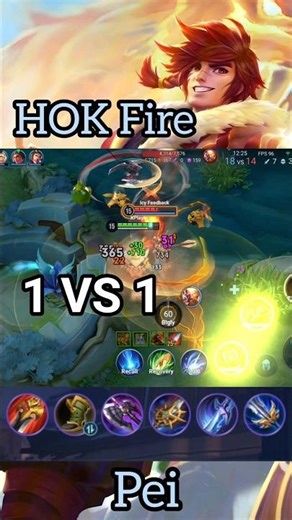 HOK Pei highlights - honor of Kings #honorofkings #hok #hokstudio #build