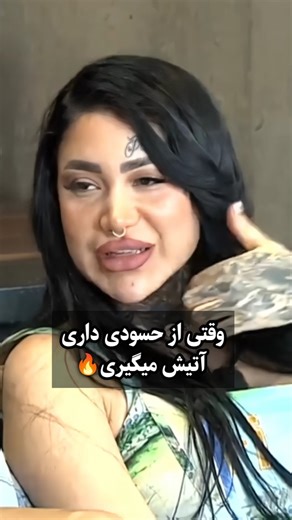 ‎فیلم میلم‎ | ‎آخ که چقدر دلم خنک شد🤣دم مهبد و ترانه گرم که بدجوری پریسا رو ضایع کردن ،خوردی پریسا جون؟هستشو تُف کن😘 . @negaryousefii1 @taranettz...‎ | Instagram