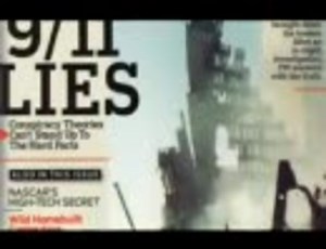 ルースチェンジ911ドキュメンタリー：日本語 9 / 9