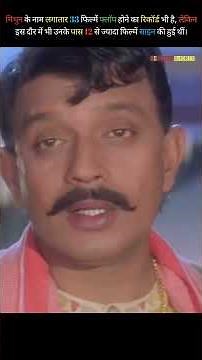#ytshorts #shortsviral #india #youtubeshorts #shorts #explore