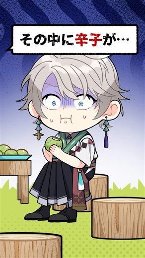 【お料理】平和にヨモギ団子つくりませんか？ #ハードなのやめよう #平和 #切り抜き