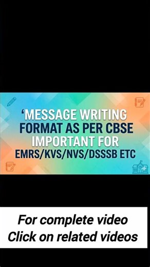 Message Writing Format - Message Writing Tips & Tricks EMRS/KVS/NVS 10th and 12th class boards exam
