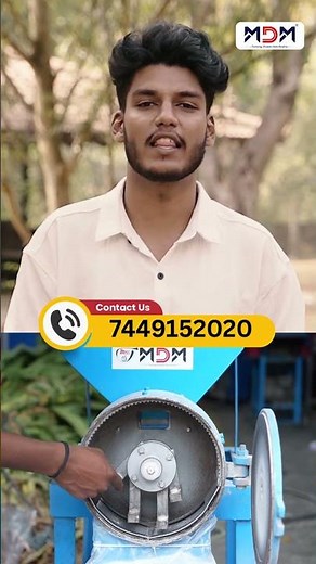 Business start பண்ண நினைக்கிறீங்களா? இதைப் பாருங்க! #shorts #mdm