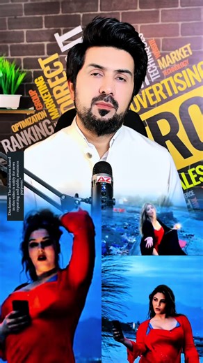 یہ ویڈیو صرف عوامی آگاہی، تعلیم اور صحافتی معلومات کے مقصد سے شیئر کی جارہی ہے۔ سچ اور معلومات ہر معاشرے کی طاقت ہوتے ہیں — آگاہی پھیلائیں اور ذمہ دارانہ گفتگو کو فروغ دیں۔ Disclaimer: This content is created for awareness, educational, and journalistic purposes only. It does not promote violence, hate, or harmful activity. The information shared aims to inform the public and encourage responsible discussion. #awareness #public #journalism #humanrights #pukhtoon