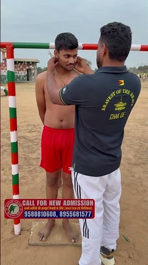 Army medical test #army