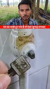 6.1K views · 14 reactions | #reelsfbシ #fectvideo #deshireels #followersreels #viralshorts #piping #machine #pipeline #technology #jugar | Manish Kumar | Facebook