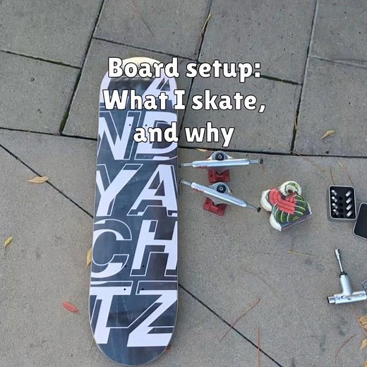 My skateboard setup explained