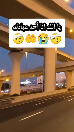 ‎🧡🧡 ‎ْ ‎ ‎ ‎أفضل صورة في العالم ‎ ‎تاريخ #التصوير ‎⭐️⭐️⭐️⭐️⭐️⭐️⭐️⭐️⭐️⭐️⭐️⭐️⭐️ ‎بدأ باكتشاف مبدأين حاسمين: الأول هو إسقاط صورة الكاميرا المظلمة، والثاني هو اكتشاف أن بعض المواد قد تغيرت بشكل واضح بسبب التعرض للضوء[2]. لا توجد قطع أثرية أو أو أوصاف تشير إلى أي محاولة لالتقاط صور بمواد حساسة للضوء قبل القرن الثامن عشر. ‎المشهد من النافذة في لو غراس 1826 أو 1827، يعتقد أنها أقدم صورة للكاميرا الناجية. [1] تحسين إعادة توجيه أصلي (يسار) وملون (يمين). ‎حوالي عام 1717، استخدم يوهان هينريش سكولزي طينًا