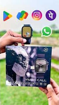 S11 SIM Calling Android Smartwatch Unboxing & Honest Opinion | You'll Be Blown Away by This Smart...