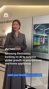 6.9K views · 39 reactions | Samsung Electronics plan to ramp up its...