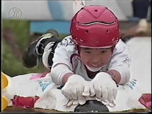 Takeshi's Castle - Staffel 10 - Folge 5 (DSF Fassung) (Family Special)