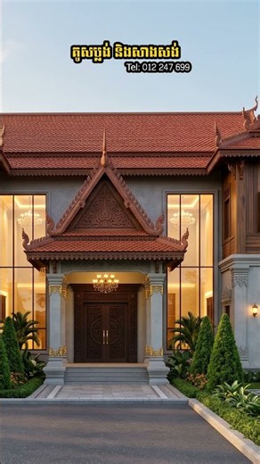 Stunning Khmer Style Villa Exterior | Cambodia Luxury Home Tour