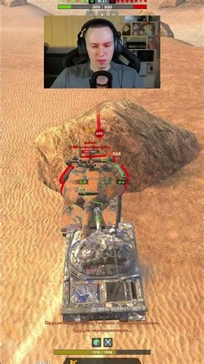 Рак попался 🦀 Неравная битва Sheridan vs Об430 б Tanks Blitz