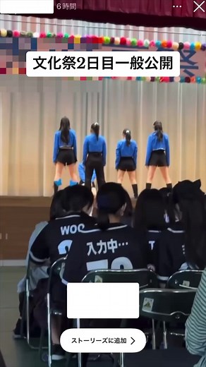 文化祭ダンスポロリ: 文化祭レセラフィムの可愛いKpopダンス TWICEやBLACKPINKの難しい振り付けも挑戦！