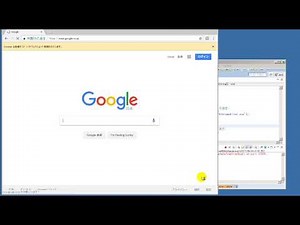 【Selenium 動画デモ】ウインドウハンドルを取得する