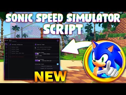 *NEW* Sonic Speed Simulator Script (PASTEBIN 2026) (AUTOFARM, INFINITE EXP AND RINGS )