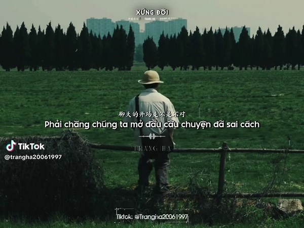 • XỨNG ĐÔI《般配》~ Giang Hạo Nam (江皓南) • “聊天的开场是不是不对。。。“ #般配 #江皓南 #trending #douyin #viral