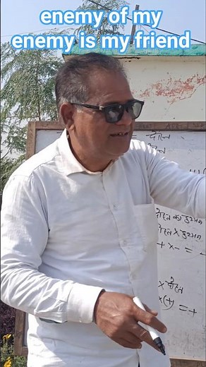 addition of algebraic expression having diffrent number of terms and of different power|#shorts