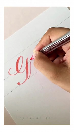 Grace Calligraphy Art with Karin Markers | Stunning Brush Pen Lettering