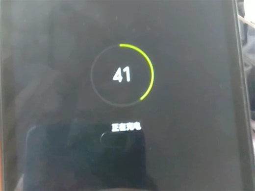 红米note 1s 笑传之起死回生