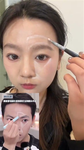 Unleash Your Inner Glow: Quick Makeup Tips for Beginners MakeupMagic BeautyHacks