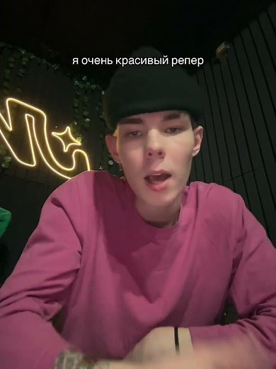 новый трек эксанимо (26.12) #новыйгод #newmusic #music