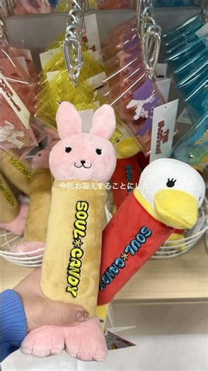 THE ジャンプショップ 神保町vlog #ジャンプショップ神保町 #オタクの日常 #週刊少年ジャンプ