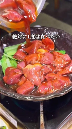 【絶対に1度は食べたい】やきとり天国