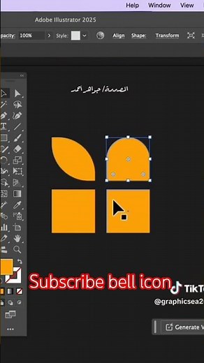 How to Create Rectangle into Convert shape in Illustrator | Illustrator Tutorial for Beginners 2025