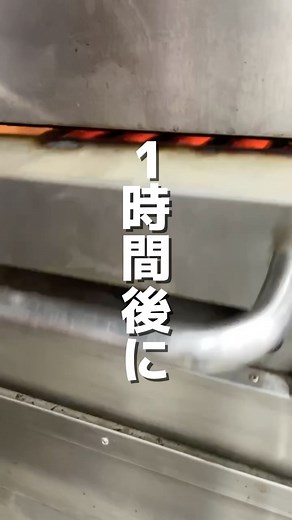 超低糖質ブランパン専門店 &パン食べ放題・ランチビストロSwitch【福岡嘉麻直売所】 on Instagram: "いよいよ今日27日21時〜 クーポンが使えます🥺 3日間限定で27.28.29日に使える Baseさんが配布しているクーポンですが 使うなら今日がおすすめ🫶🏻 なぜなら ⚠️期間内であっても 配布上限枚数に達した時点で クーポンが使用できなくなります⚠️ そんな風に煽ってどうせ使えるんでしょ？ と思う方もいらっしゃるかもしれませんが 実は過去に何回か 早期打ち切りになっています😂 私も買いたいものあったのに焦った経験が😂 なので確実な ご購入の予定がある方は ▶︎本日のご購入◀︎ をおすすめします。 ⚠️⚠️⚠️ クーポンコードと 使用方法については 2つ前の投稿に 詳細を載せておりますので ご覧くださいませ🤲👀 なお、 アレルギー対応 ブラン100に関しては 本日21過ぎに在庫追加いたします。 長らく在庫のない状況で申し訳ありませんでした。 ご注文が混み合っており、クーポン期間が過ぎますと再び在庫なしになる可能性が高いです。 ご理解とご了承のほど、よろし