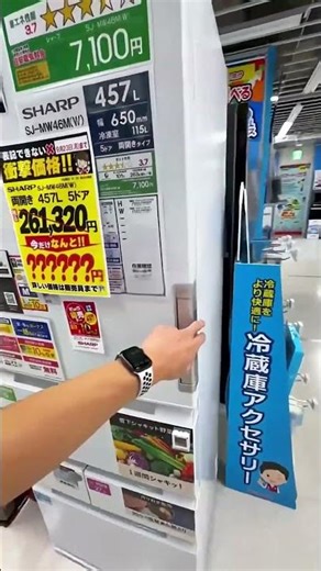 These Japanese inventions are changing how I live #japanlife #gadgets