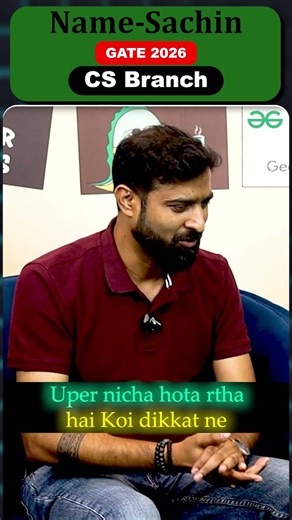 Digital Logic से Algorithms तक - GATE का सबसे कठिन विषय #gate2027 #gfggate