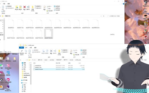 Steam云存档同步失败文件找回，修改steam服务器云同步文件（生化危机2演示）