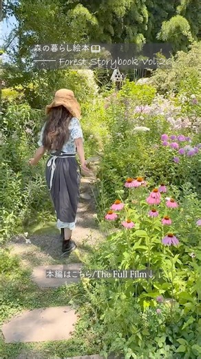 60代の暮らし🌿信州の秘密の花園へ。お庭めぐりの旅 Cottage Garden Tour in Japan 🌿 Shinshu Lifestyle #Shorts