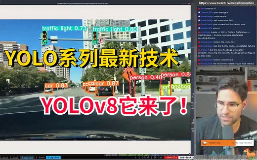 YOLO系列最新技术—YOLOv8，自定义数据集上训练YOLOv8对象检测教程！