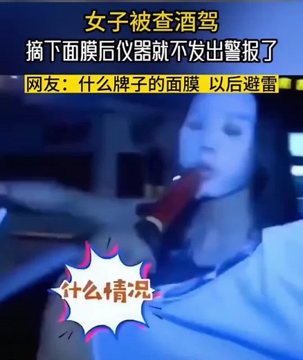 Igniting Passion: The Art of Using Flare Torches