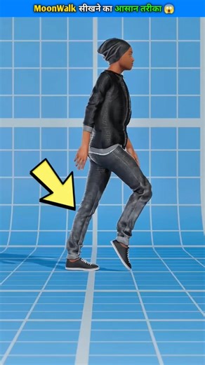 How the Moonwalk Actually Works 😱