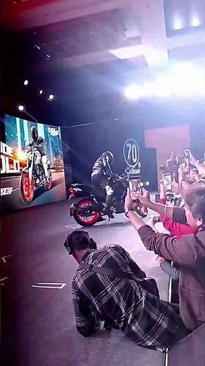 Yamaha FZ Rave Launched