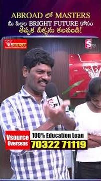 Choosing Masters Abroad? Meet the Experts Who Make It Happen| V Source | SumanTV Manasa#studymasters