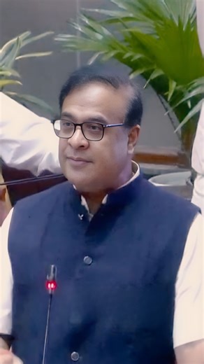 Himanta Biswa Sarma on Instagram: "Child marriage — banned. Polygamy — banned. And if I return as Chief Minister in 2026, my first act will be to implement the Uniform Civil Code."