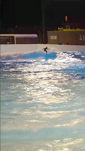 Surfing in the Heart of the City: O2 Surftown Munich
