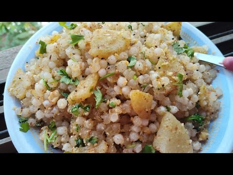 Shabu Ki Khichdi | Shabuchi Khichdi | Sago Recipe | Testy Recipe