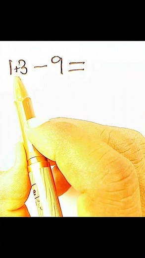 subtract short cut #tutorial #maths #mathstricks #subtraction