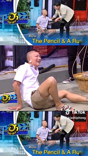 ดิ้นโชว์ไปเลย555#บริษัทฮาไม่จํากัด #คลิปตลกฮาๆ #แจ๊สชวนชื่น #ฟีดดดシ #ขอบคุณที่ติดตามน๊า