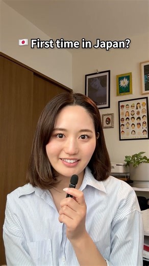 🇯🇵 First time in Japan? These 5 apps will save your trip. #studyjapanese #learnjapanese #japanese