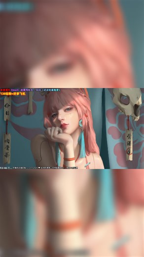 【2025-11-29 13点场】阿愈Ayu：愈❥月底了涨涨流水吧