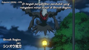 Pokemon (2019) Episode 75 – AnimeSail