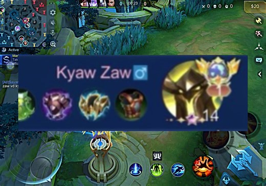 MLBB: Kyaw Zaw's Uranus Dominance & Strategic Play