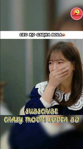 CEO Ko Gadha Bola🤣 | Business Proposal | #kdrama #shorts #shortsfeed #shortvideoviral